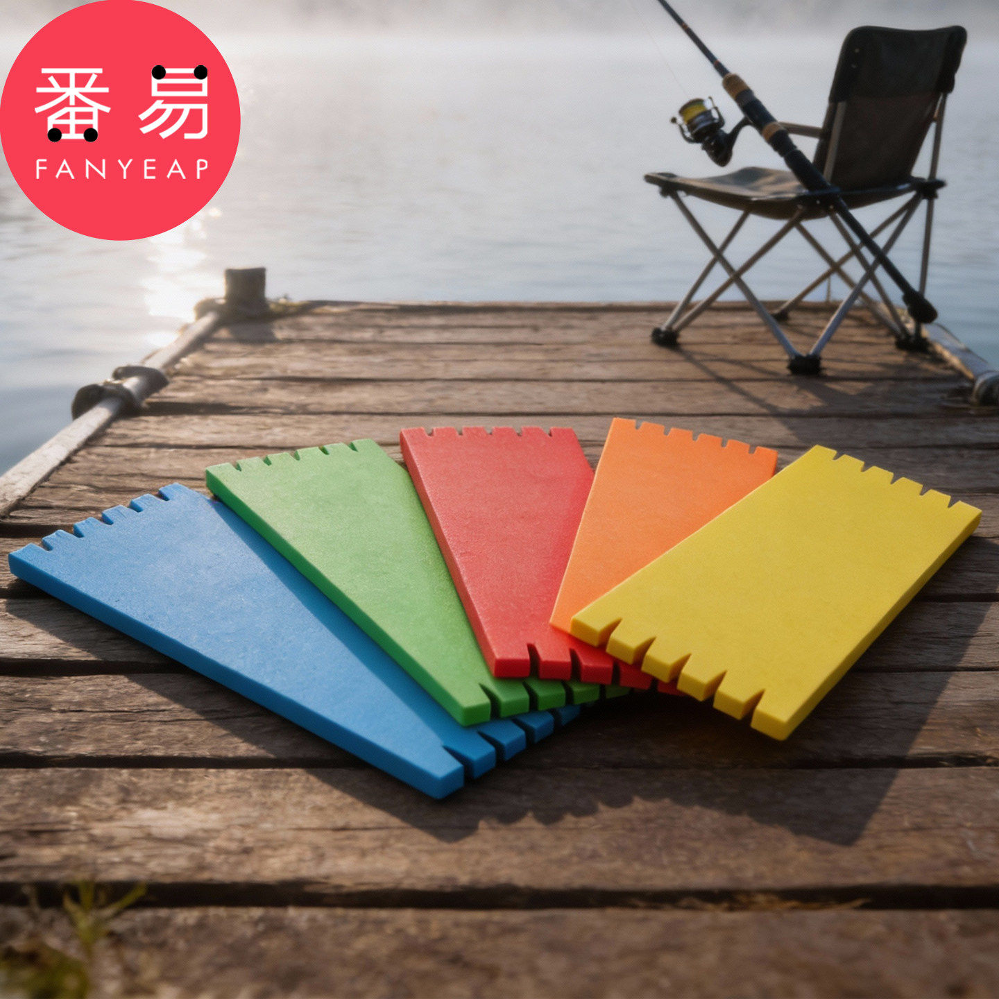 钓鱼绕线板A1vq001-渔具用品绕线板彩色主线轴渔具小配件缠线板,户外/登山/野营/旅行用品,垂钓小配件,淘宝优惠券,粉丝福利购,淘宝优惠卷