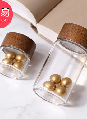 金豆瓶A1v501-攒金豆豆收纳瓶便携罐小饰品储存透明收纳空瓶子