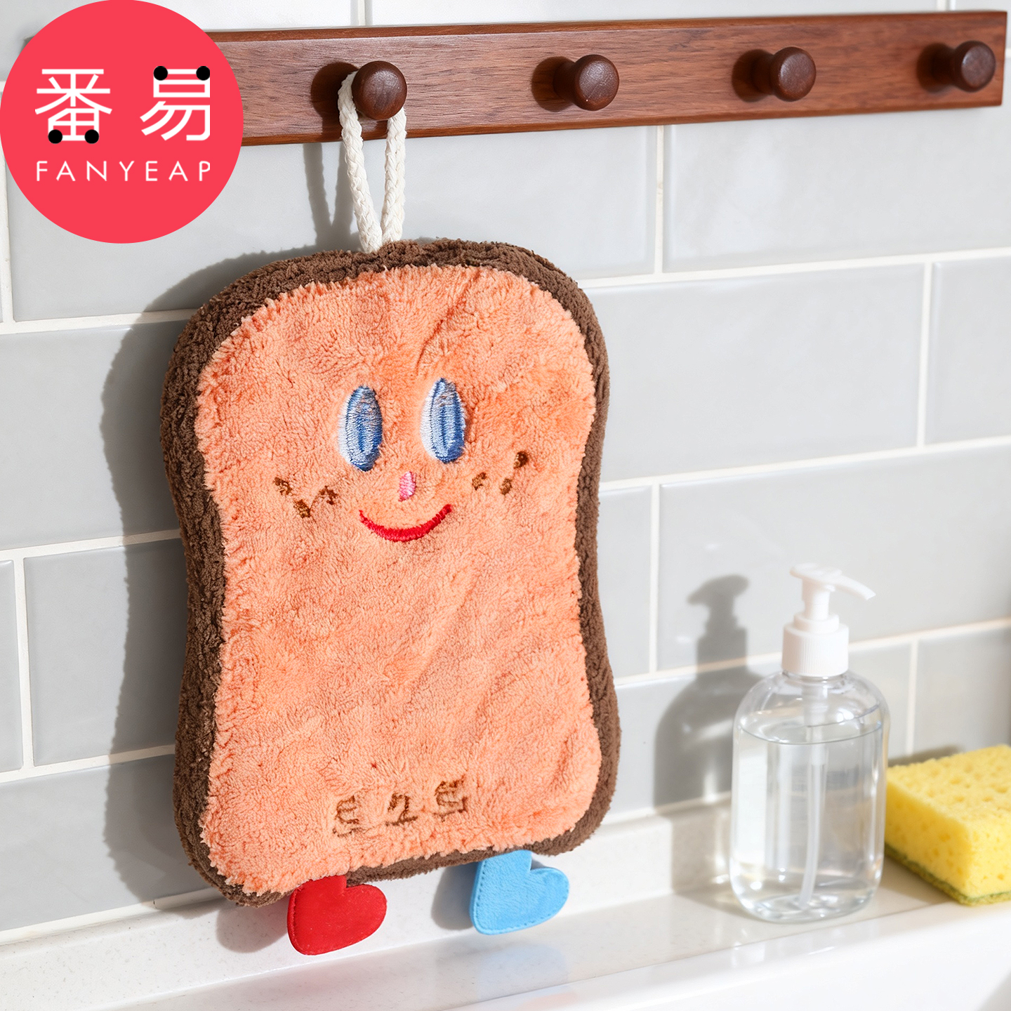 擦手巾A1vq001-可爱擦手巾挂式卡通擦手帕毛巾洗手擦水厨房用抹布