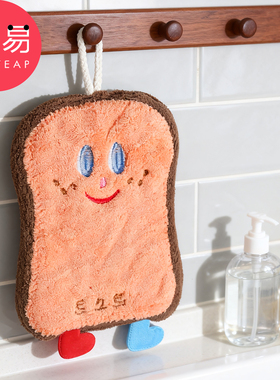 擦手巾A1v501-可爱擦手巾挂式卡通擦手帕毛巾洗手擦水厨房用抹布