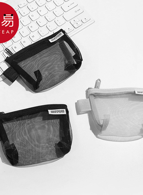 网纱收纳袋A1v501-便携旅行网纱袋收纳包零钱包钥匙包公交卡片包