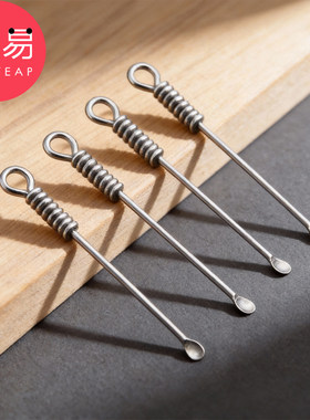 耳勺/挂件A1p701-掏耳朵勺钥匙扣挂件便携式挖耳勺耳扒工具