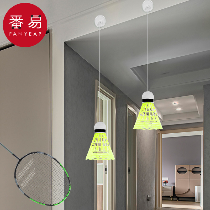 羽毛球单人训练器A1vq001-自动回弹线回旋一人自打室内运动练习