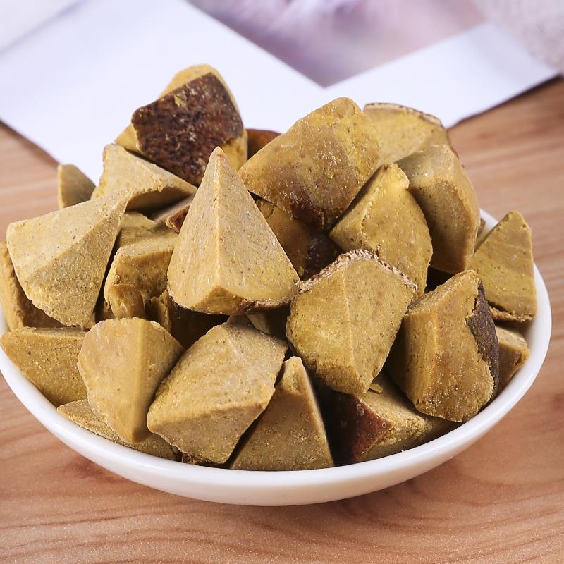 陈年八仙果丹陈皮八珍果柚子参化州橘红台湾特产正宗零食蜜饯
