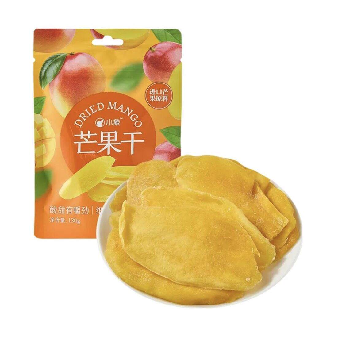 上海小象超市代购小象厚切芒果干130g