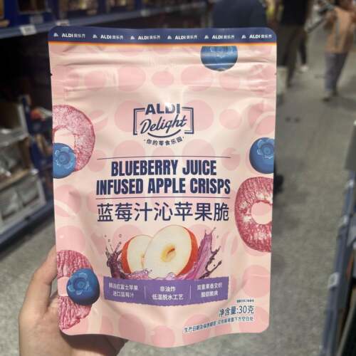 上海奥乐齐代购ALDI Delight蓝莓汁沁苹果脆30g水果脆