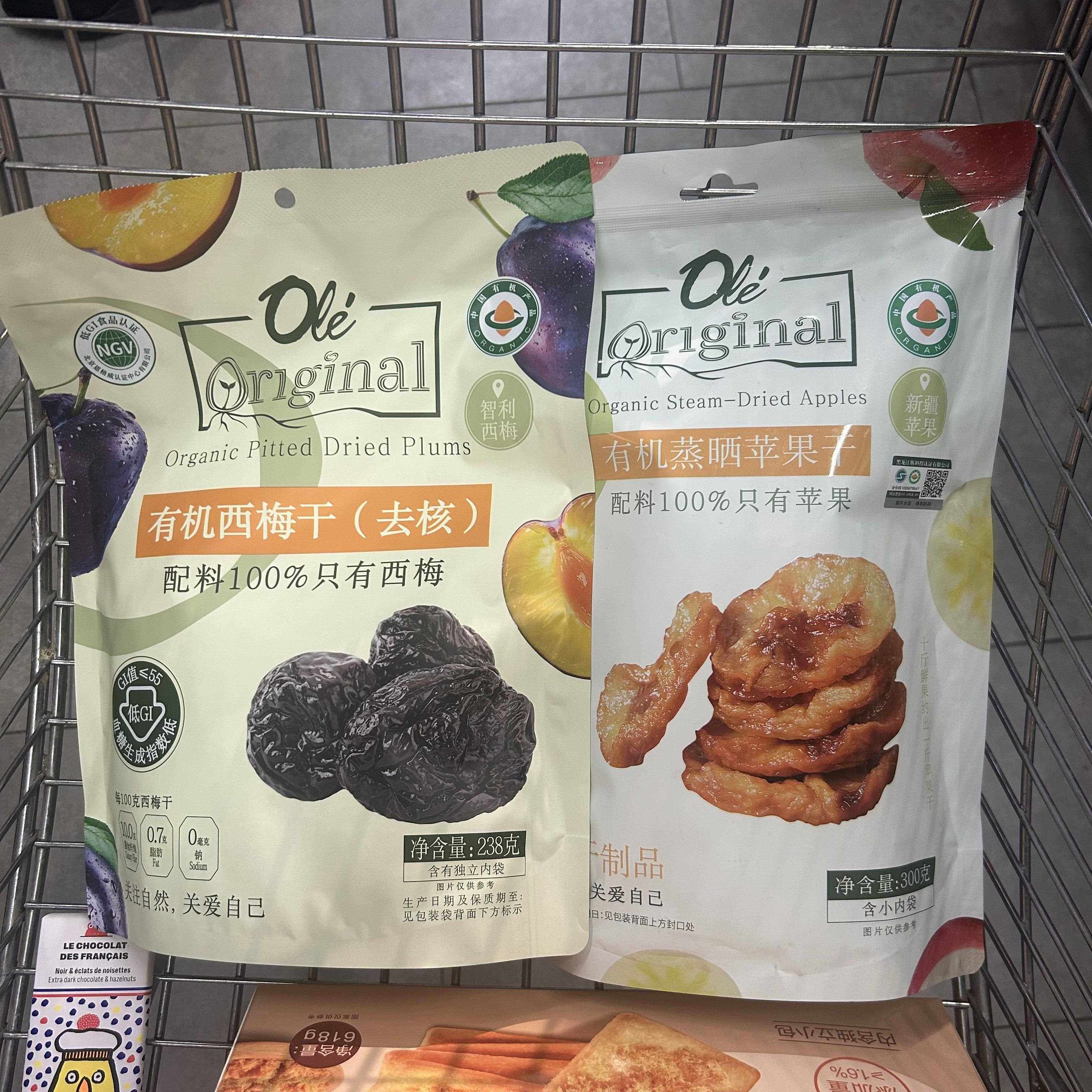 上海Ole精品超市代购有机西梅干去核/有机蒸晒苹果干