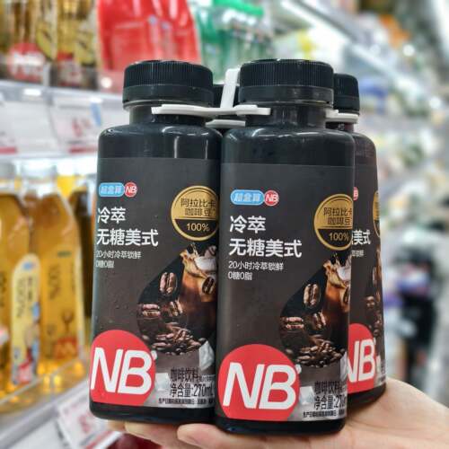 盒马NB代购冷萃无糖美式咖啡270ml*4冷萃锁鲜阿拉比卡咖啡0糖0脂
