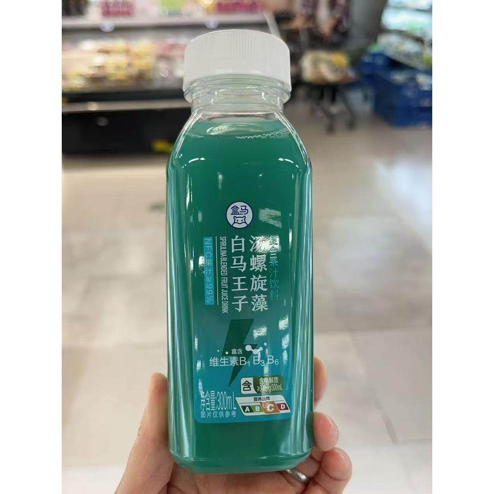 上海盒马代购盒马白马王子汤螺旋藻覆合果汁饮料300ml图片