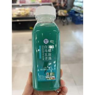 上海盒马代购盒马白马王子汤螺旋藻覆合果汁饮料300ml