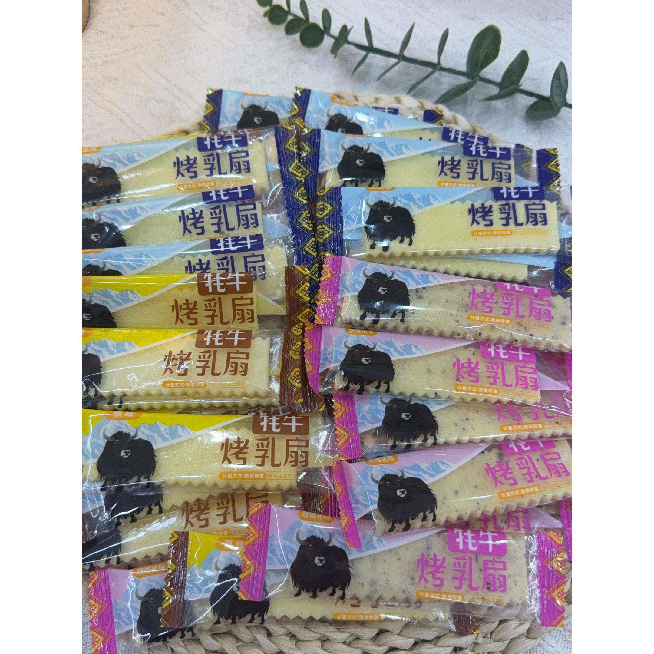 云南特产丽江大理牦牛烤乳扇烤乳酪奶酪棒休闲零食小吃独立小包装
