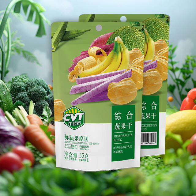 CVT中越泰综合果蔬干菠萝蜜秋葵干芋头条35g免高温油炸休闲零食