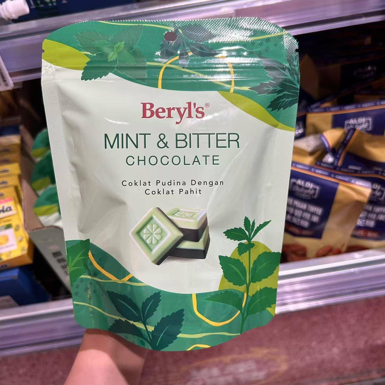 ALDI奥乐齐代购倍乐思薄荷味巧克力苦巧克力100g内独立包装19块