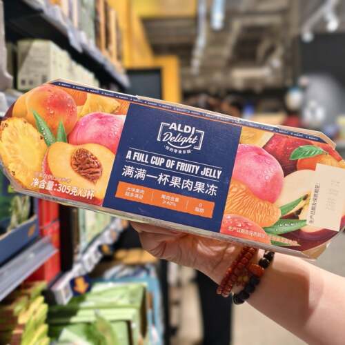 ALDI奥乐齐代购满满一杯果肉果冻305g*3杯白桃黄桃桔子菠萝味果冻