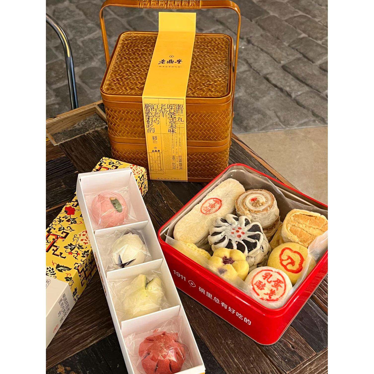 北京老字号老鼎丰当天现烤传统中式糕点心伴手礼盒送长辈代购顺丰