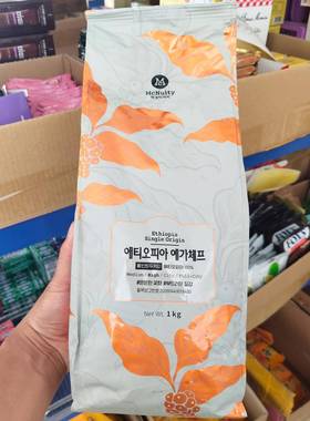 韩国进口麦润帝McNulty埃塞俄比亚咖啡豆耶加雪菲咖啡豆香浓1kg