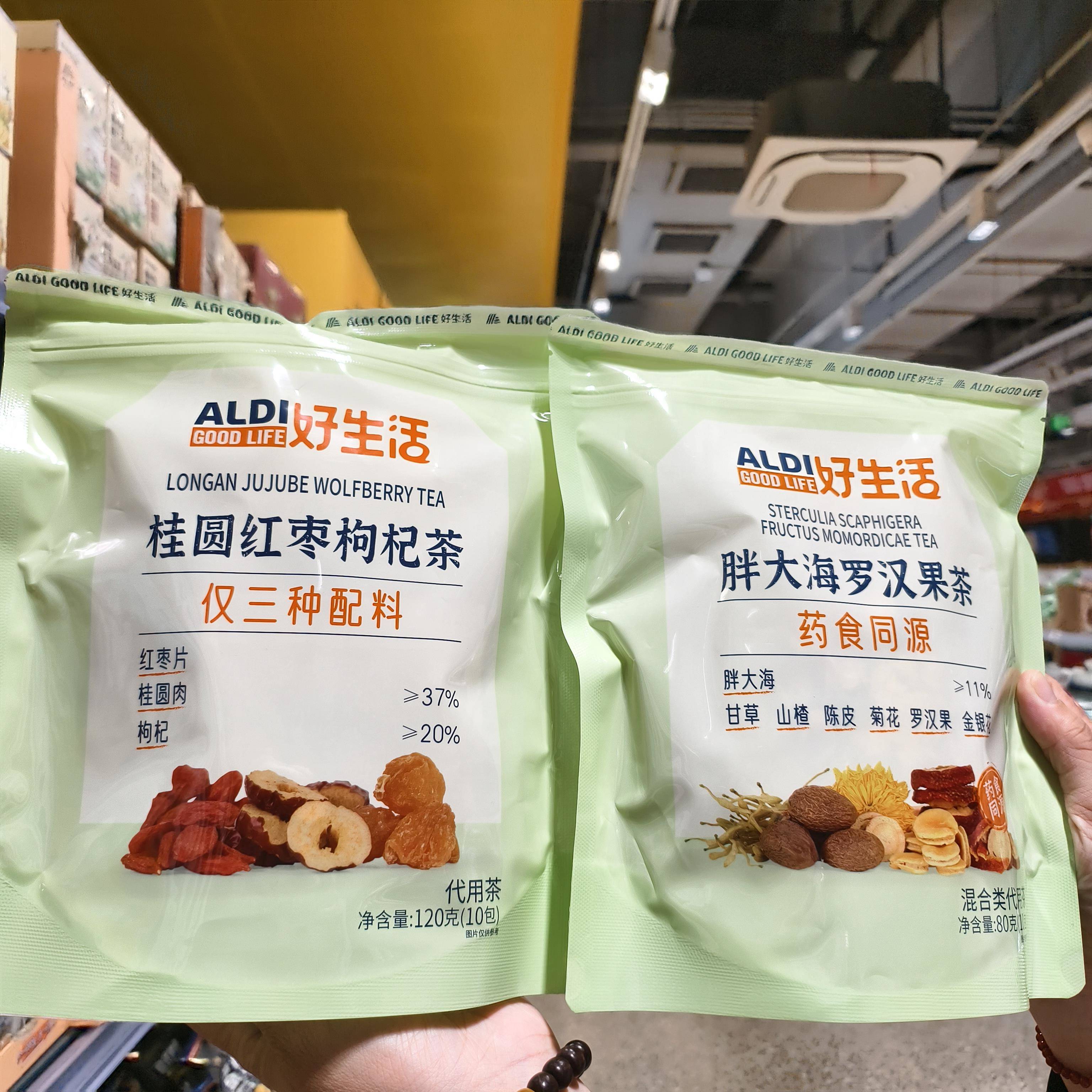 ALDI奥乐齐胖大海罗汉果茶桂圆红枣枸杞茶袋泡茶菊花陈皮独立包装图片
