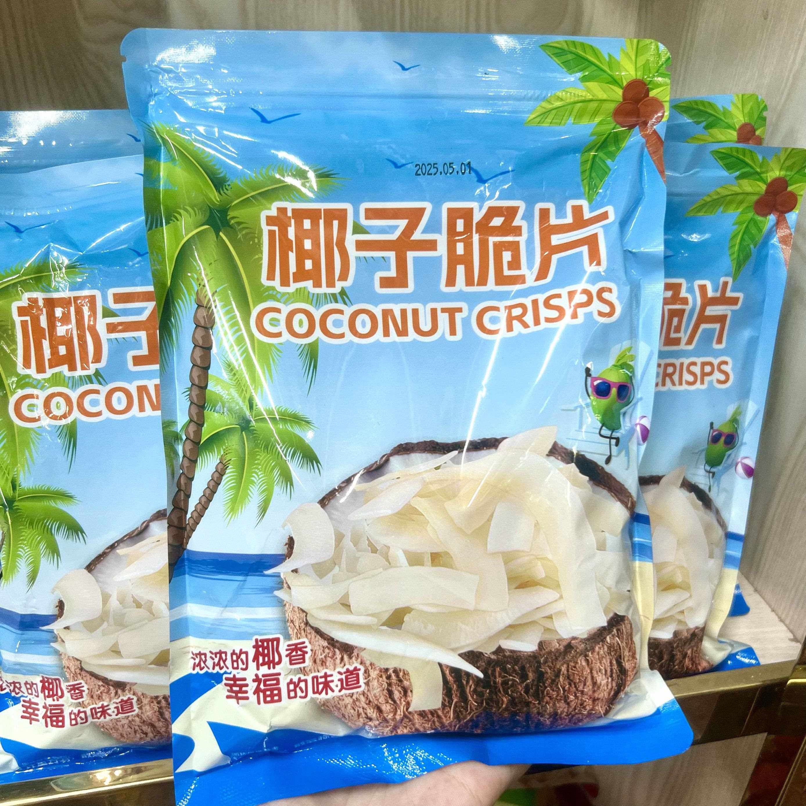 三亚实体店直发 海南特产椰子脆片酥酥脆脆椰肉干 干果烘焙散装袋