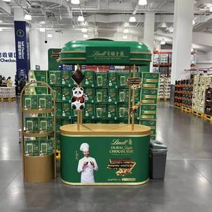 185g新年年货送礼礼盒装 山姆代购 瑞士莲迪拜风情牛奶巧克力奢享装