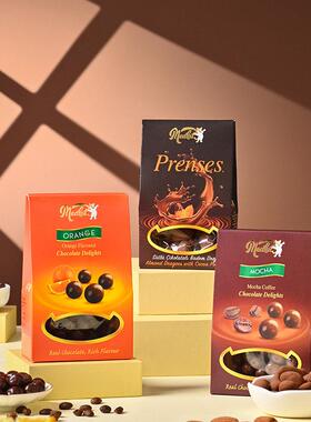 土耳其进口巧克力豆扁桃仁夹心巧克力橙子咖啡dragee土耳其特产