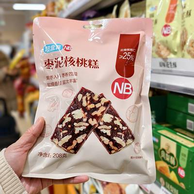 盒马NB超盒算核桃糕枣泥208g云南核桃松软不粘牙休闲零食超市代购