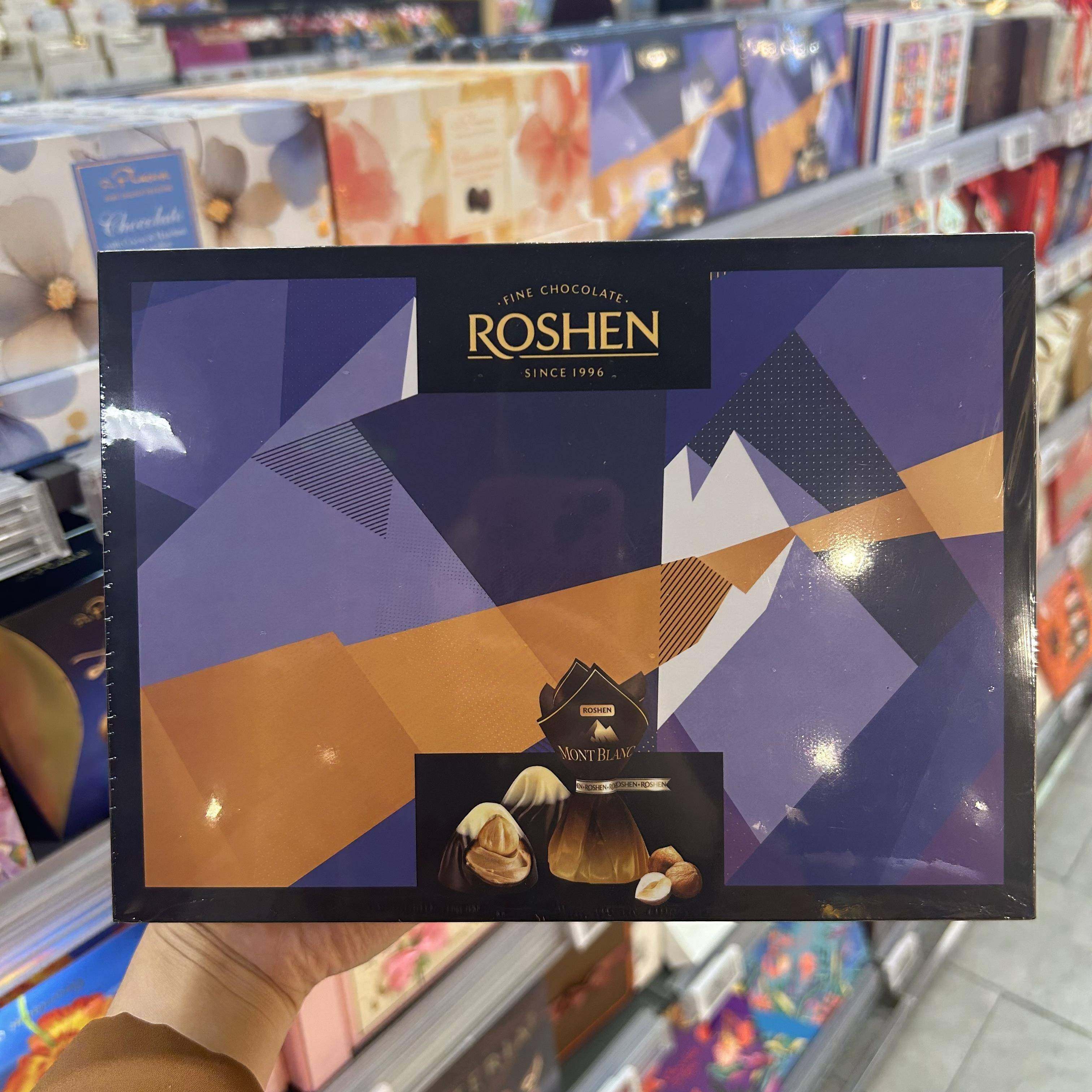 上海Ole精品代购ROSHEN如胜勃朗峰整颗榛子巧克力168g乌克兰进口