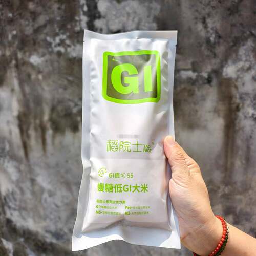 稻院士低GI慢升糖大米稳糖主食低脂饱腹孕妇抗性淀粉大米300g
