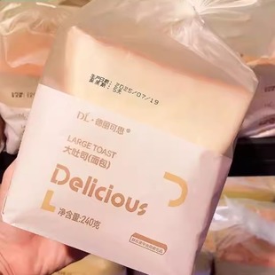 DL许昌胖东来正品代购德丽可思大吐司切片面包早餐面包自营面包