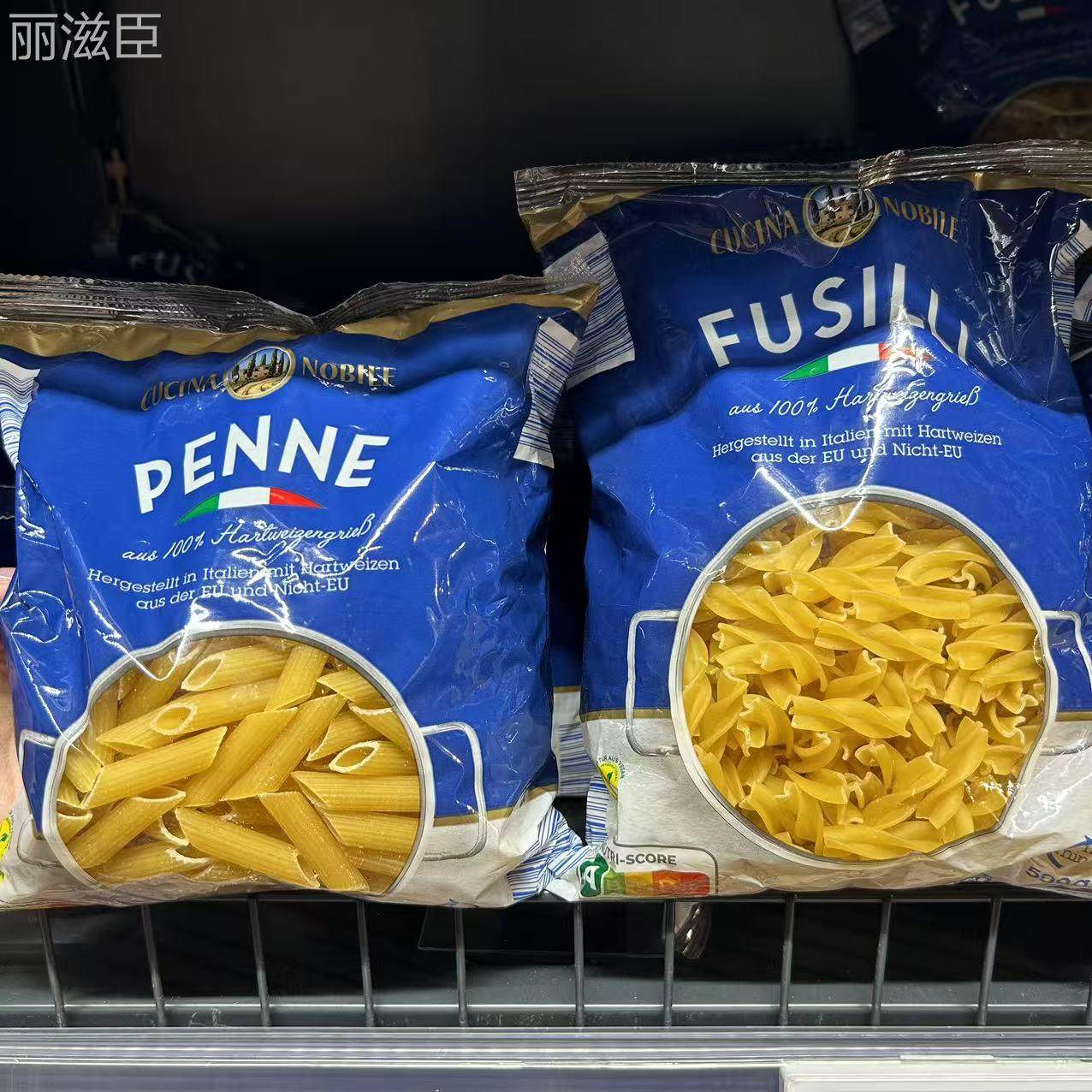 奥乐齐代CUCINA NOBILE两头尖螺旋形意大利面500g意大利原产意面