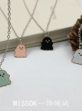 百搭四色卡通项链黑白幽