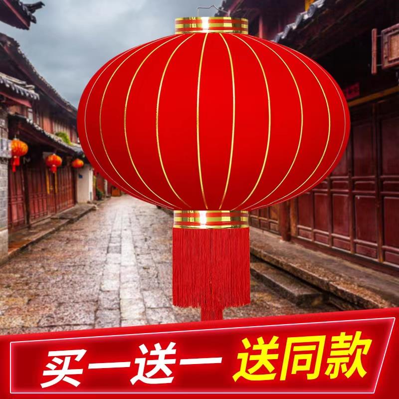 大红灯笼2025新款新年大门阳台挂饰灯笼中秋户外防水灯笼商场装饰
