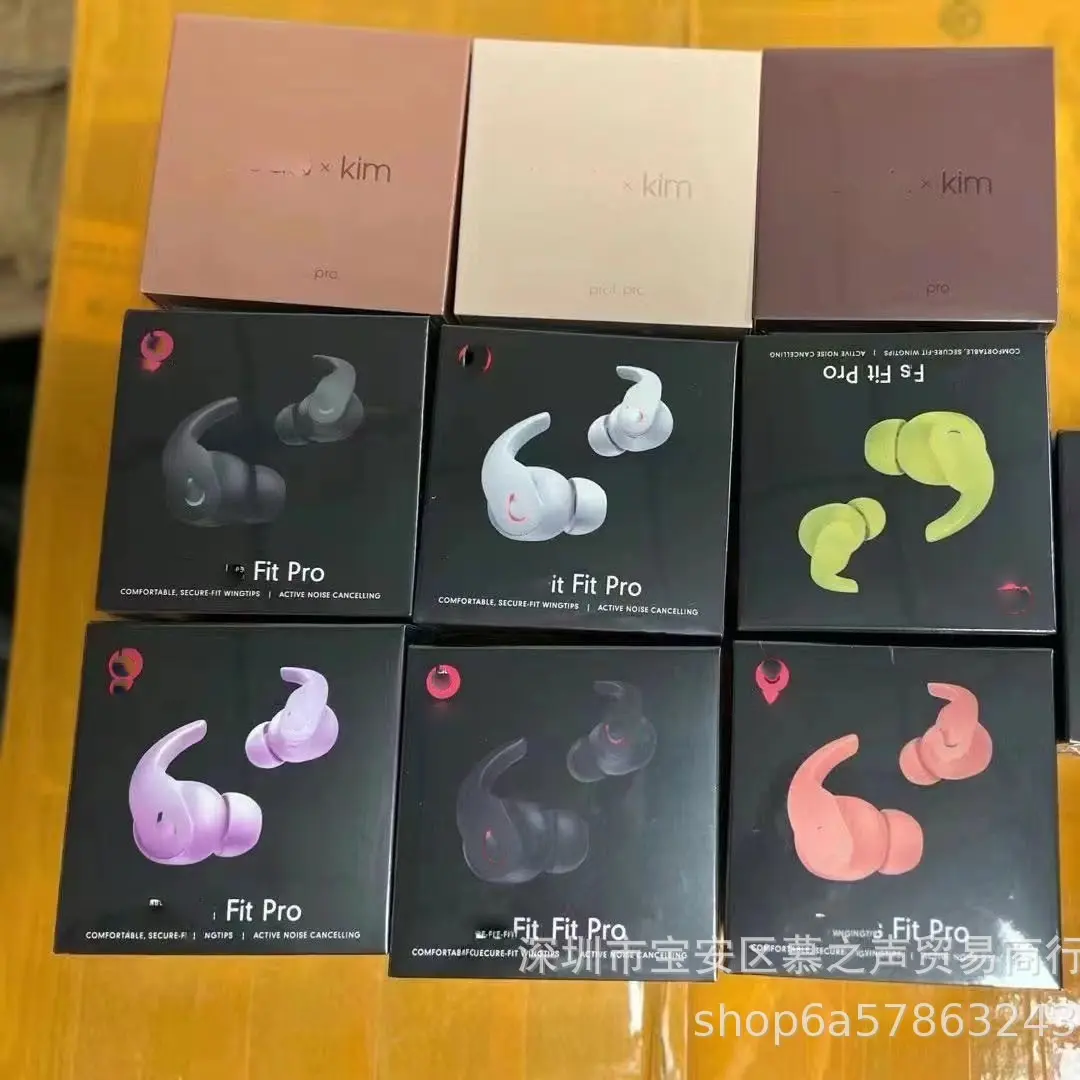 新款fit prokim名tws真线耳机高配1.1带弹窗版线