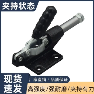 新款 木工平推夹钳焊接推紧器 快速夹具推拉式 304压紧器固定工装
