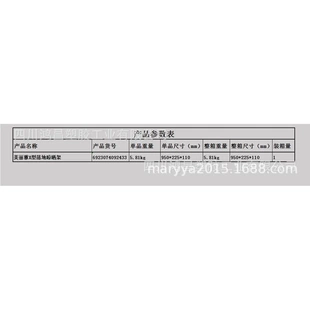 x型落地晾晒架折叠卧室阳台晒被子折叠挂家用