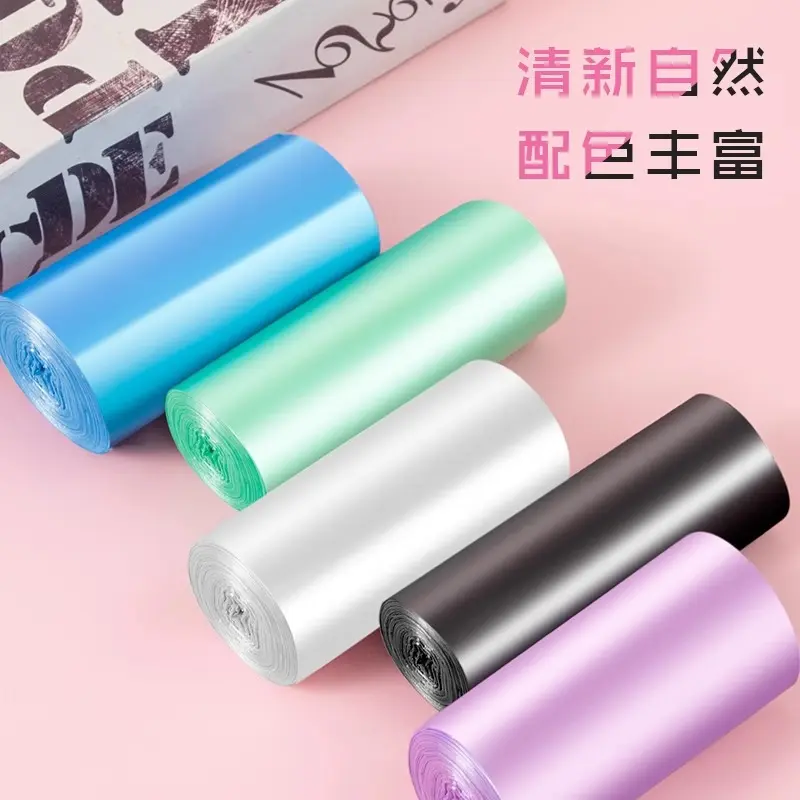 桌面垃圾袋一次性加厚家用小号车载猫砂猫屎垃圾桶清洁塑料袋
