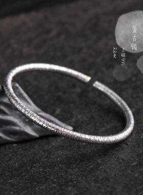 S99复古时尚9银个0000性法纯银手镯实心圆棍开口足银情侣女古素镯