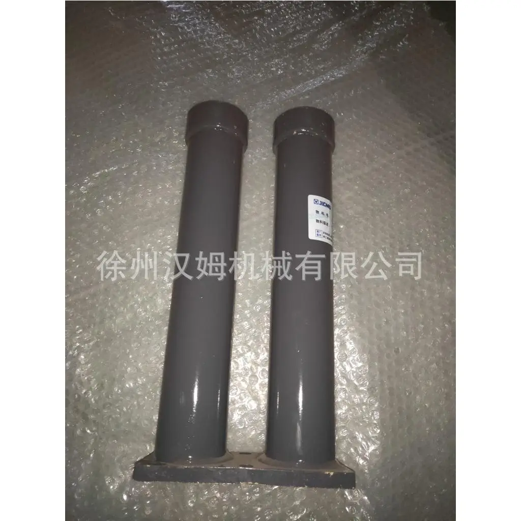 配件 摊铺机配件 u75a.3.6 支架 200200189