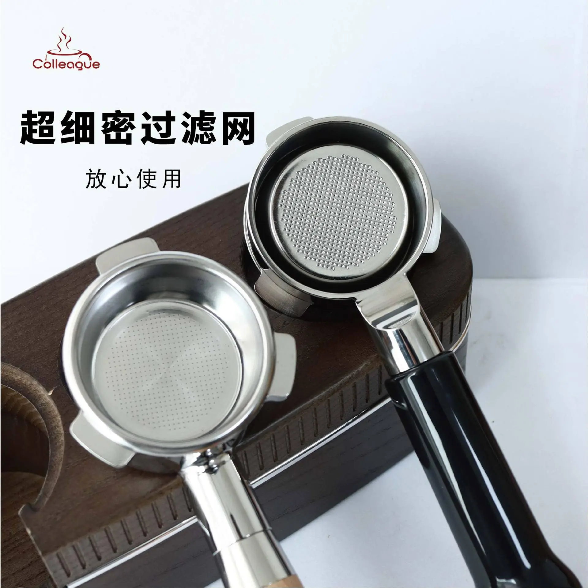 breville咖啡机配件铂富8不锈钢咖啡机手柄 实木咖啡底手柄54mm