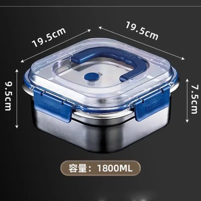 加厚不锈钢保鲜盒防滴漏食品级餐盒食物分装收纳盒带密封盖