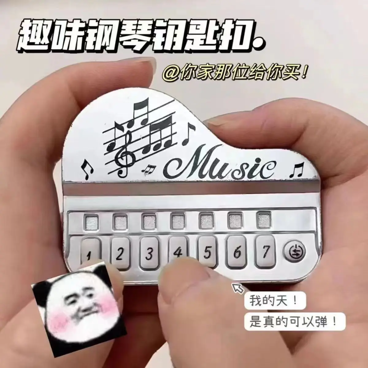 创意发光玩具钢琴演奏家音乐大师少儿电子琴电玩游戏机