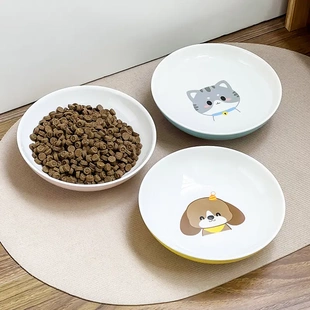 创意卡通猫狗图案盘家用陶瓷宠物碗防打翻碗猫碗狗碗猫咪饭碗