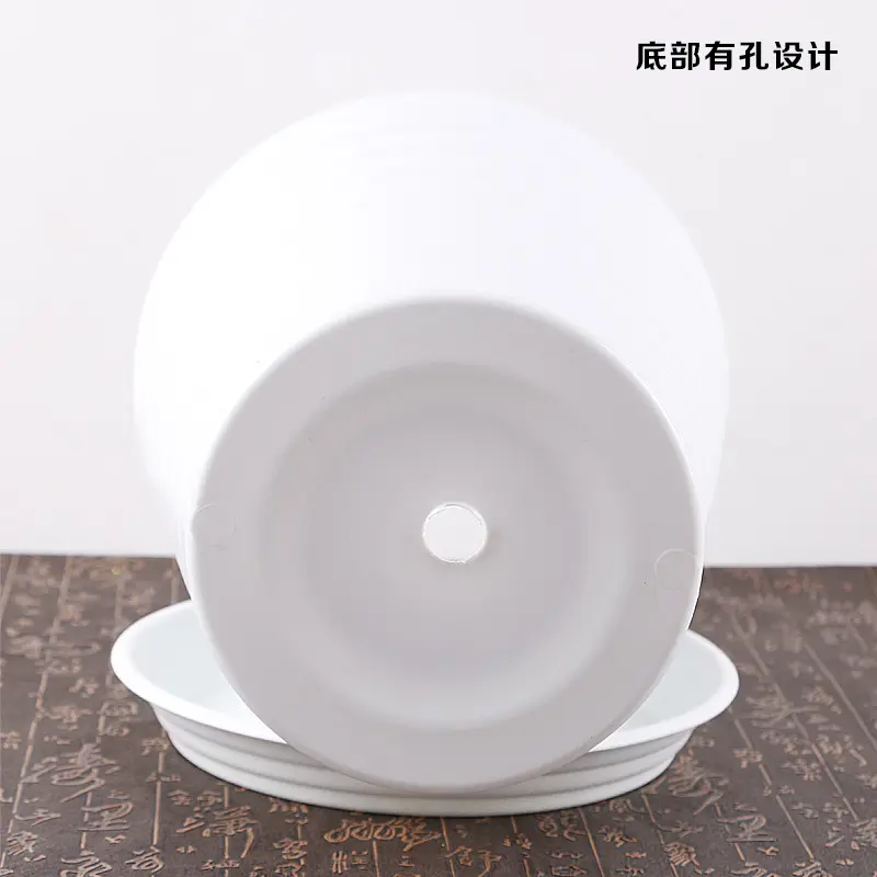 加厚加高塑料花盆仿陶瓷圆形树脂螺纹大号盆景横纹桶
