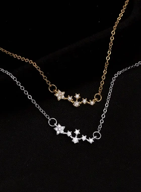 s925银排钻繁星新款项链女夏季精致百搭满天星颈链配饰