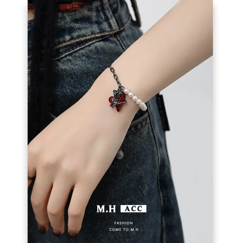 枪黑红色爱心玫瑰手链轻奢高级感ins时尚百搭珍珠手饰女