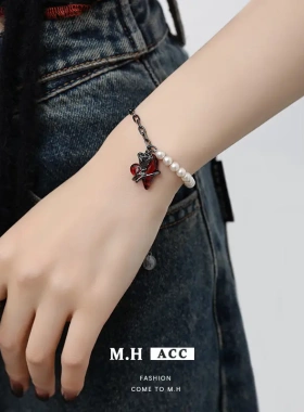 枪黑红色爱心玫瑰手链轻奢高级感ins时尚百搭珍珠手饰女