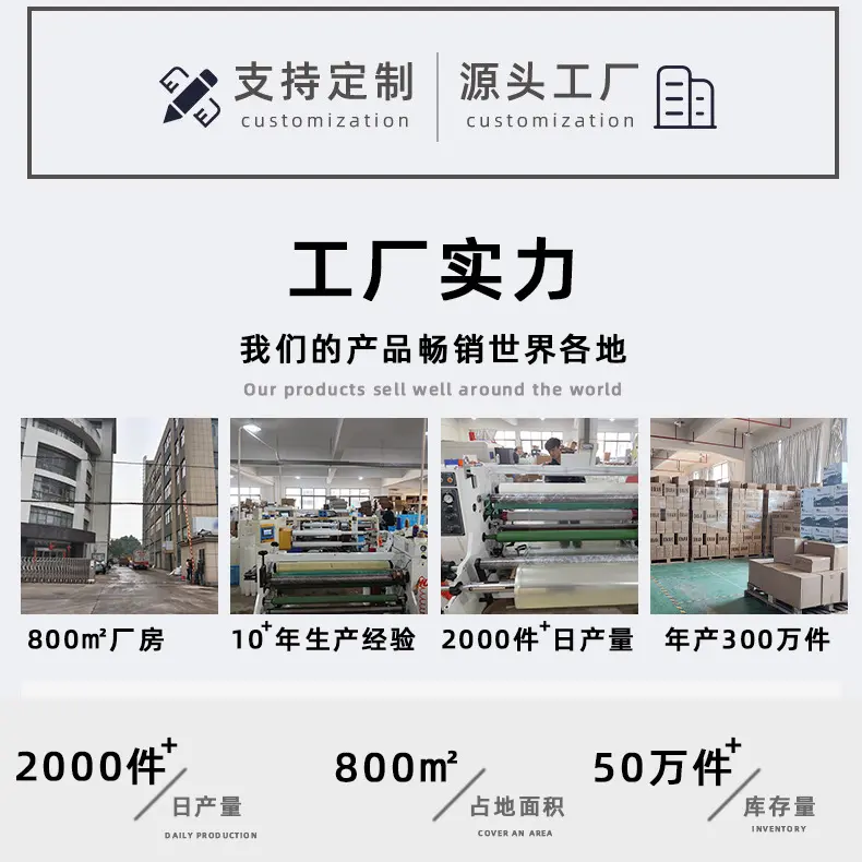 不残胶红色布基胶带高粘耐磨可手撕婚礼地毯拼接专用地膜胶带