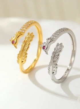 s925银古典凤尾戒指女凤凰于飞镶钻精致龙凤指环本命年礼物