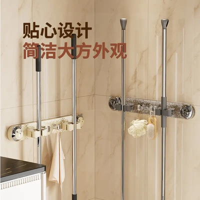 2025新款高颜值吸盘式拖把架免打孔酒店家用厨房卡通收纳