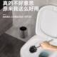 不锈钢马桶刷无死角洗厕所神器刷子壁挂家用免打孔卫生间清洁套装