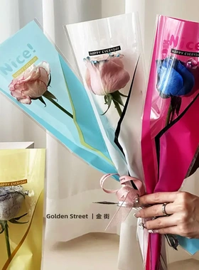 520防水包装花袋母亲节玫瑰花束袋opp单支袋直筒袋花店鲜花包装